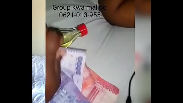 mkundu mnono